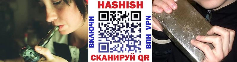 где продают   Каменногорск  ГАШ VHQ 