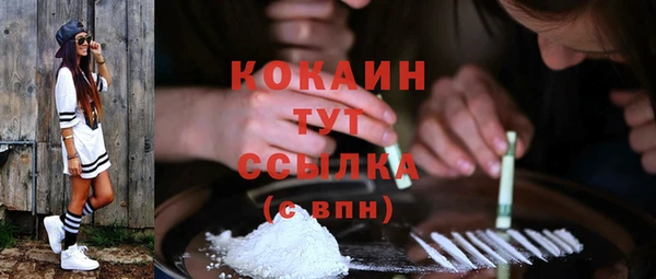 jwh Протвино