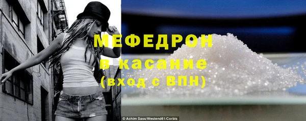 гашиш Пролетарск