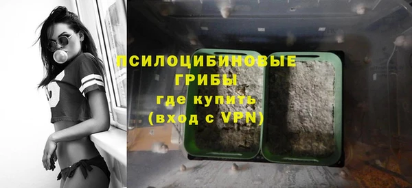 jwh Протвино