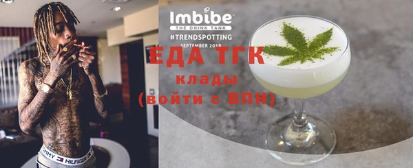 кокаин колумбия Абаза