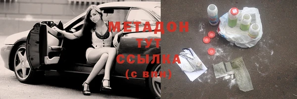 кокаин колумбия Абаза