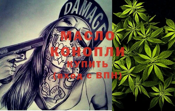 кокаин колумбия Абаза