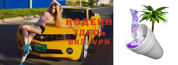 a pvp Абдулино