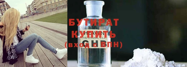 a pvp Абдулино