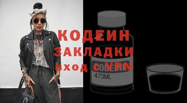 a pvp Абдулино