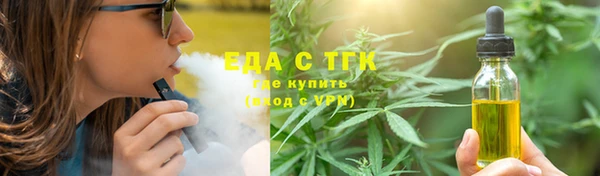 амфетамин Приозерск