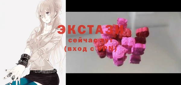 гашиш Пролетарск