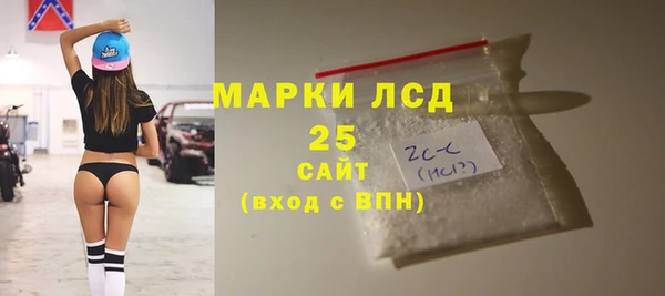 a pvp Абдулино