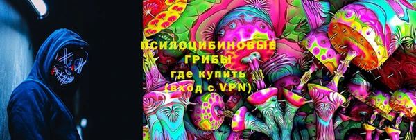 кокаин колумбия Абаза
