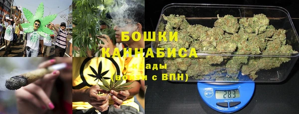 кокаин колумбия Абаза