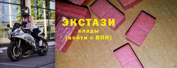 a pvp Абдулино