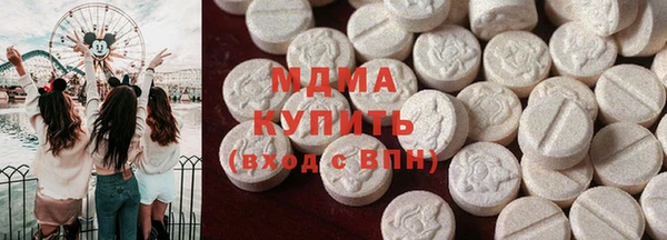 кокаин колумбия Абаза