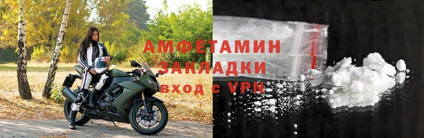 a pvp Абдулино
