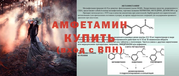 jwh Протвино