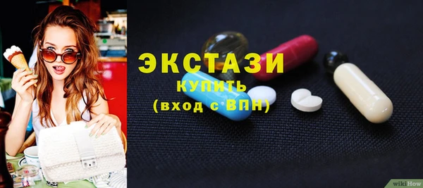 кокаин колумбия Абаза
