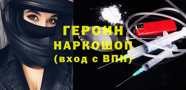 a pvp Абдулино