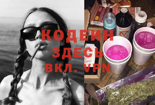 jwh Протвино