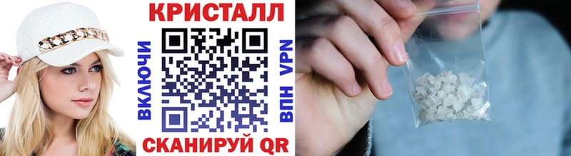 блэк спрут вход  Каменногорск  МЕТАМФЕТАМИН пудра  цены наркотик 