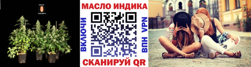 Дистиллят ТГК вейп  Каменногорск 